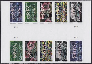US 5514-5518 5518a Innovation F horz gutter block 10 MNH 2020 - Picture 1 of 1
