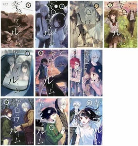 Sachiiro no One Room Vol.1-10 Set japanischer Gangan Comic Manga Buch kostenloser Versand - Bild 1 von 11