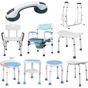 Badestuhl Badehocker Duschhocker Verstellbar Toilettenhilfe Badezimmer Duschsitz - Bild 1 von 19