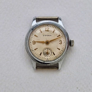 early vintage Soviet SMALL mechanical watch URAN Chistopol. USSR - Picture 1 of 10