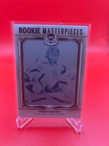 2022-23 Upper Deck Rookies Pyotr Kochetkov Rookie Masterpiece - Cyan Plate 1/1 - Picture 1 of 2