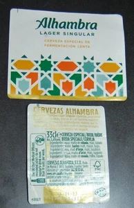 Spain "Granada". 2 Drink Labels : Beer "Alhambra Cervezas" - Picture 1 of 4