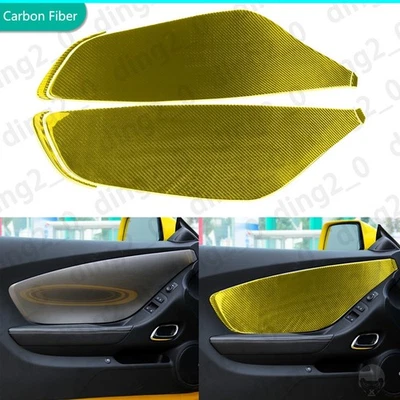 Cubierta de panel de puerta interior de fibra de carbono amarilla 6 piezas para Chevrolet Camaro 2010-15 Foto 1 de 4