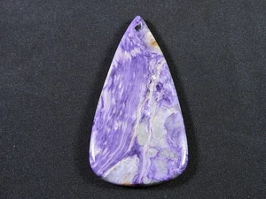 NATURAL PURPLE CHAROITE HANDMADE PEAR CABOCHON LOOSE GEMSTONE 29X28X06 MM - Picture 1 of 7