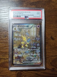 2023 POKEMON MEW EN-151 SPECIAL ILLUSTRATION RARE #201 ALAKAZAM EX PSA 9 - Picture 1 of 2