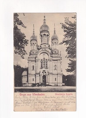 244) GREETINGS from WIESBADEN - Greek Chapel 1903 - Image 1 of 2