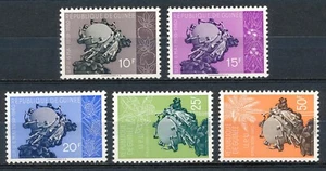 Guinea - MNH United Postal Universal Set (1960) - Picture 1 of 1