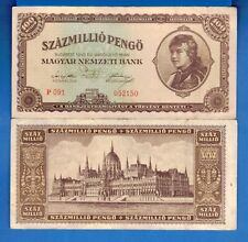 Hungary P-124 100,000,000 Pengo Year 1946 Circulated VF Banknote