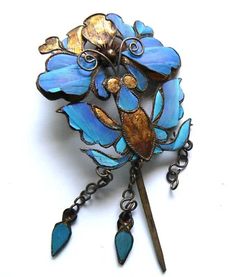 Qing Dynasty Kingfisher Feather Hair Pin Antique VINTAGE Blue Tian-tsui 點翠  - Image 1 of 2