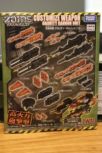 Zoids Wild - Unidad de cañón de gravedad de arma personalizada ZW40 - Imagen 1 de 2
