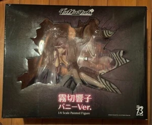 Danganronpa Kyoko Kirigiri Bunny Ver. Figura escala 1/4 FREEing Trigger nuevo - Imagen 1 de 7