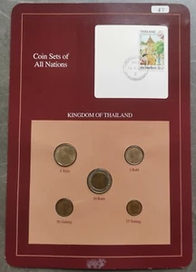 Coin Sets of All Nations THAILAND 5 Coins Postmark 1990 w Ceremony Stamp - Picture 1 of 2
