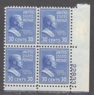 U.S. STAMP #830 PB4 --30c ROOSEVELT - MINT - Image 1 of 2