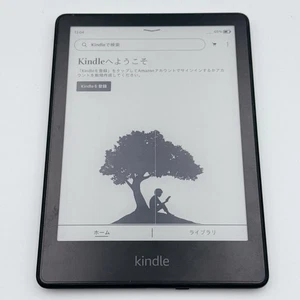 Amazon Kindle Paperwhite 11th generation 8GB Wi-fi Console only Tested Working - Picture 1 of 24