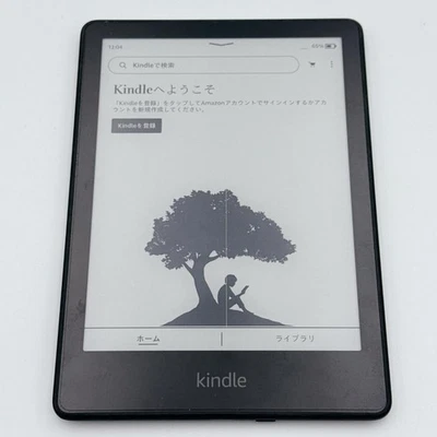 Amazon Kindle Paperwhite 11th generation 8GB Wi-fi Console only Tested Working - Image 1 of 4