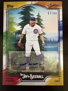 2025 TOPPS X BOB ROSS LA GIOIA DEL BASEBALL Shota Imanaga Vernice Splatter /99 Auto - Foto 1 di 2