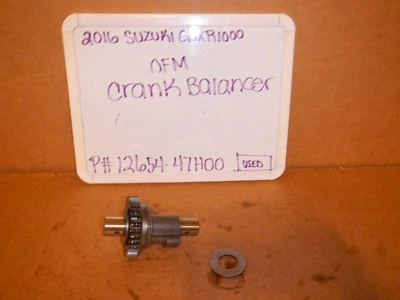 2016 2009-2016 Suzuki GSXR1000 OEM Crank Balancer 12654-47H00 - Image 1 of 4