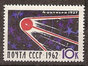 Rusia Russia URSS CCCP yv # 2577 ** MNH Set Space - Imagen 1 de 1