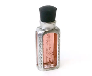 Lucky You for Women Liz Claiborne Pure Parfum Spray 0.5 oz - New Scuffed Bottle - Picture 1 of 1