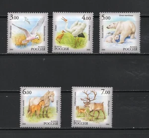 R9839 Russia 2006 fauna birds bear horses deer 5v. MNH - Picture 1 of 1
