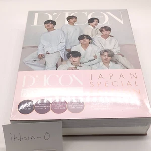 Brand New BTS Dicon Vol.10 Photo Book BTS goes on Japan Special Edition Japanese - Picture 1 of 12
