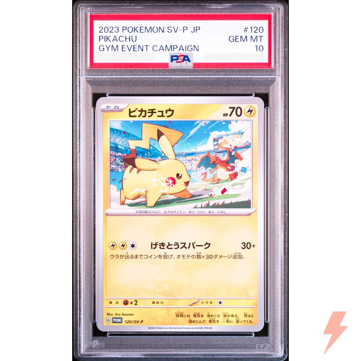 Pikachu Pokémon TCG Grade 10 Japanese Individual Collectable Card