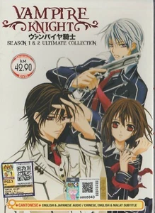 Anime DVD Vampire Knight TV Series Season 1+2 Vol.1-26 End English Dubbed - Picture 1 of 3