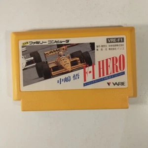 Nakajima Satoru F-1 Hero (Nintendo Famicom FC NES, 1988) Japan Import - Picture 1 of 11