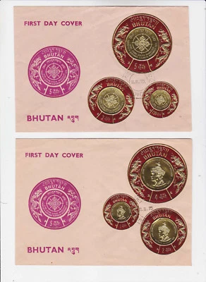 bhutan 1975 Sc 83/83H conins,set on FDC,rare!        n2200 - Image 1 of 4
