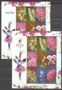 Thailand - Yvert Sheets 233/4 ** MNH Flowers - Picture 1 of 1