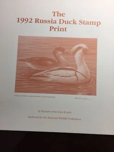 1st.of Nation,1992,USSR,Ivan Kozlou,2177/5000,No Stamp,Mint,in Folder,Excellent. - Picture 1 of 12