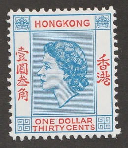 1954-60 Hong Kong Sc# 195 - One Dollar & Thirty Cents, QEII. MH stamp Cv$12 - Picture 1 of 1