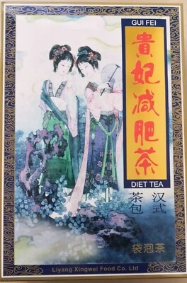 Guifei Chinese Slimming Tea Lose Weight Green tea Dieters