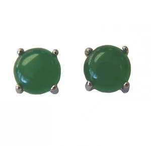 Boucles d'oreilles rondes en jade vert - Photo 1 sur 1