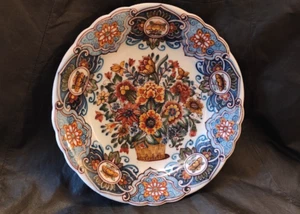 ASSIETTE PEINTE MAIN SIGNé ANCIENNE en CERAMIQUE 28cm HOLLANDAISE de MAKKUM TBE - Bild 1 von 11
