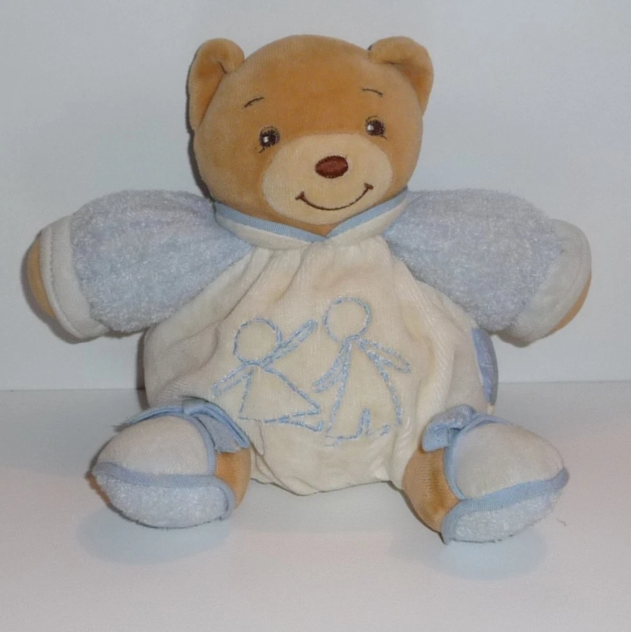 Kuscheltuch Bär Kaloo - Zeichnung Kinder Kids - Bild 1 von 1