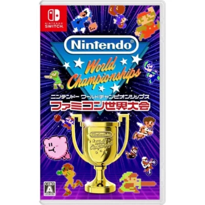 Nintendo World Championships: NES Edition - Nintendo Switch Shipping from Japan - Image 1 of 4