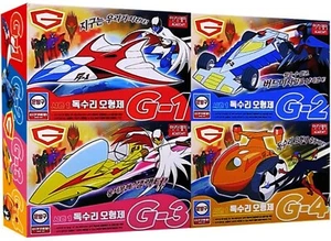 ACADEMY Science Ninja Gatchaman G Mecha Set, ogni 10 cm di lunghezza, 15793 modello in plastica - Foto 1 di 15