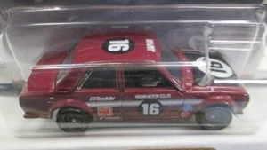 Hot Wheels 2017 Car Culture TRACK DAY #5 DATSUN BLUEBIRD 510 maroon #16 - Picture 1 of 3