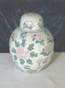 Pink Floral Ginger Jar Asian Chinoiserie Lidded Vase Vtg China 10.5 Inch 26cm - Picture 1 of 13