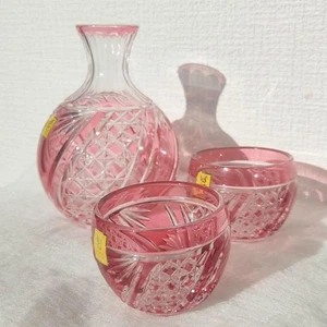Bellissimo articolo Kagami Crystal Edo Kiriko & set sake 2 pezzi giappone - Foto 1 di 10