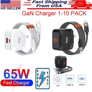 Chargeur Mural 65W GaN Charge Rapide USB Type C pour Téléphone Samsung iPhone Android - Photo 1 sur 13