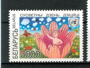 EMBLEMI & FARFALLE - EMBLEM & BUTTERFLIES BELARUS 1997 - Picture 1 of 1