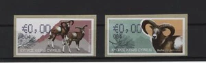 CYPRUS 2010 FRAMA VENDING MACHINE LABELS MOUFLON SET STAMPS CODE 004 PRICE 0.00 - Picture 1 of 1
