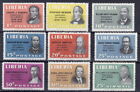 Liberia 1958-60 second presidential issue set of 9, MINT #371-8,C118