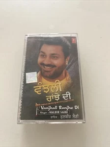 Vanjhadi Ranjhe Di- Kulbir Saini - Bollywood Cassette Take VGC & Tested! - Picture 1 of 5