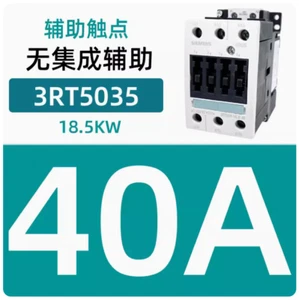 1PC NEW SIEMENS 3RT5 series contactor 3RT5035-1AN20 40A AC220V #LL - Picture 1 of 13