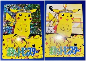 1999 Pokemon Pikachu Japanese Bandai Carddass Prism Vending Card Sticker - NM - Bild 1 von 5