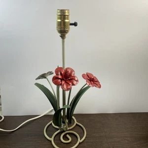 Toleware Floral Tischlampe Vintage Metall Blume Cottagecore - Bild 1 von 7