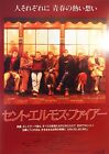 St. Elmo's Fire 1995 Joel Schumacher japanisches Chirashi Mini Film Poster B5 